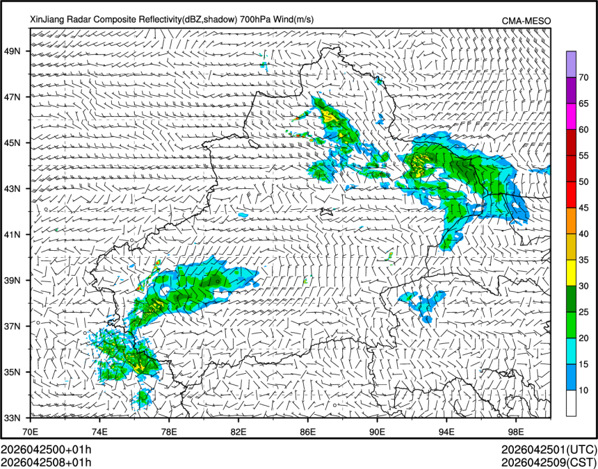 04/25 08时 +001小时
