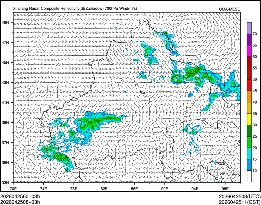 04/25 08时 +003小时