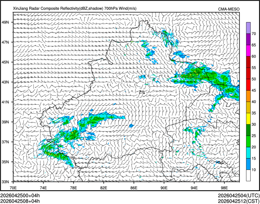 04/25 08时 +004小时