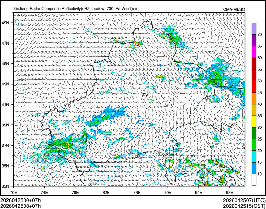 04/25 08时 +007小时