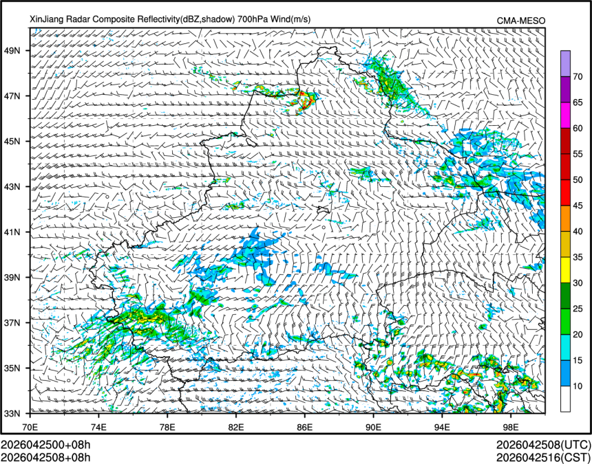 04/25 08时 +008小时