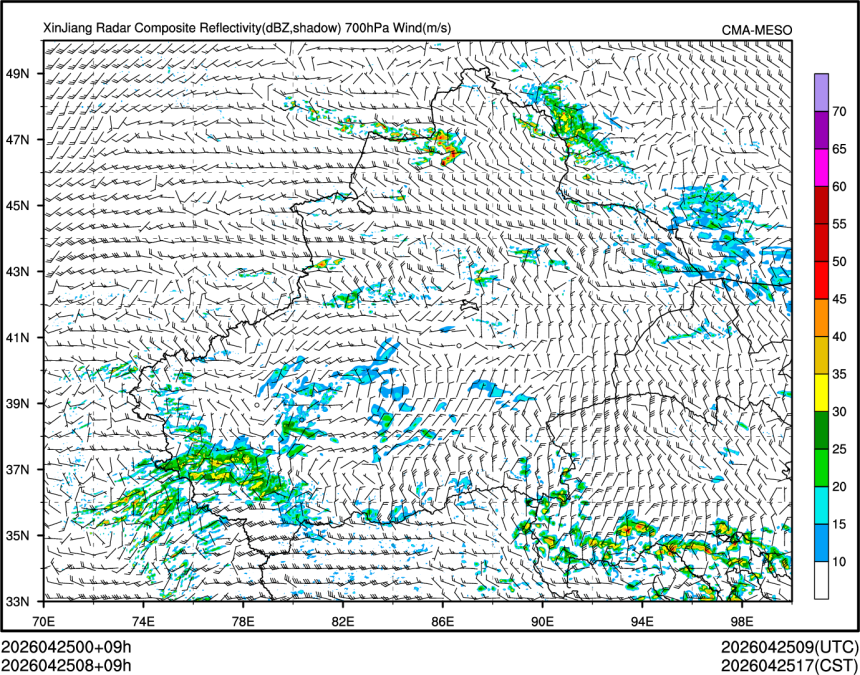 04/25 08时 +009小时