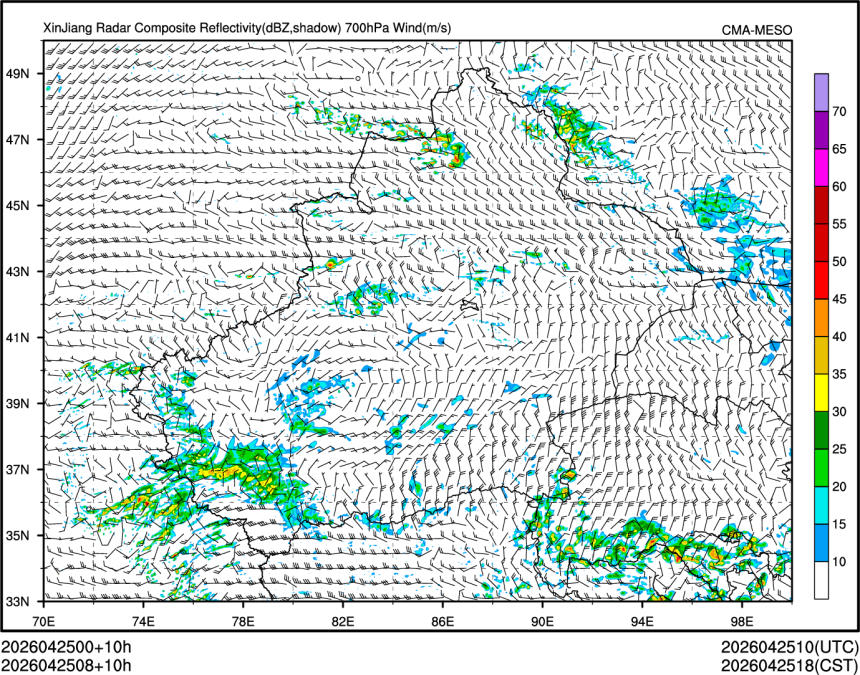 04/25 08时 +010小时