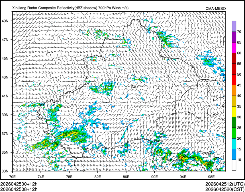 04/25 08时 +012小时