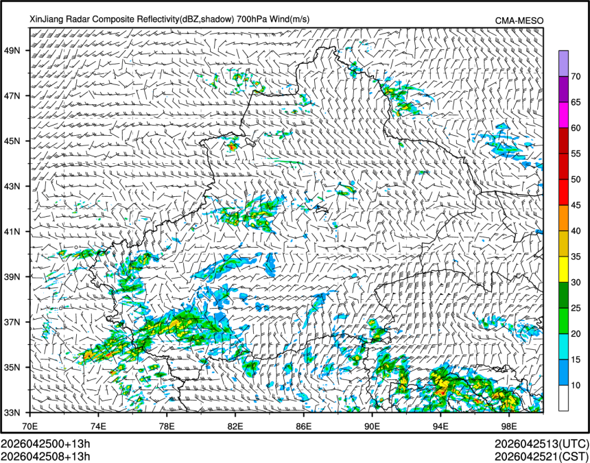 04/25 08时 +013小时
