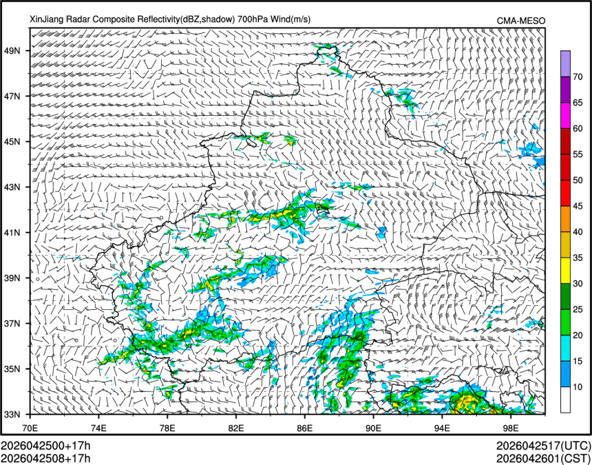 04/25 08时 +017小时