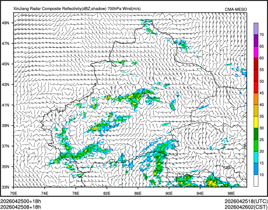 04/25 08时 +018小时