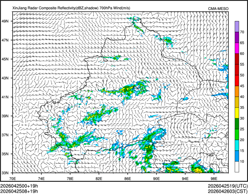 04/25 08时 +019小时