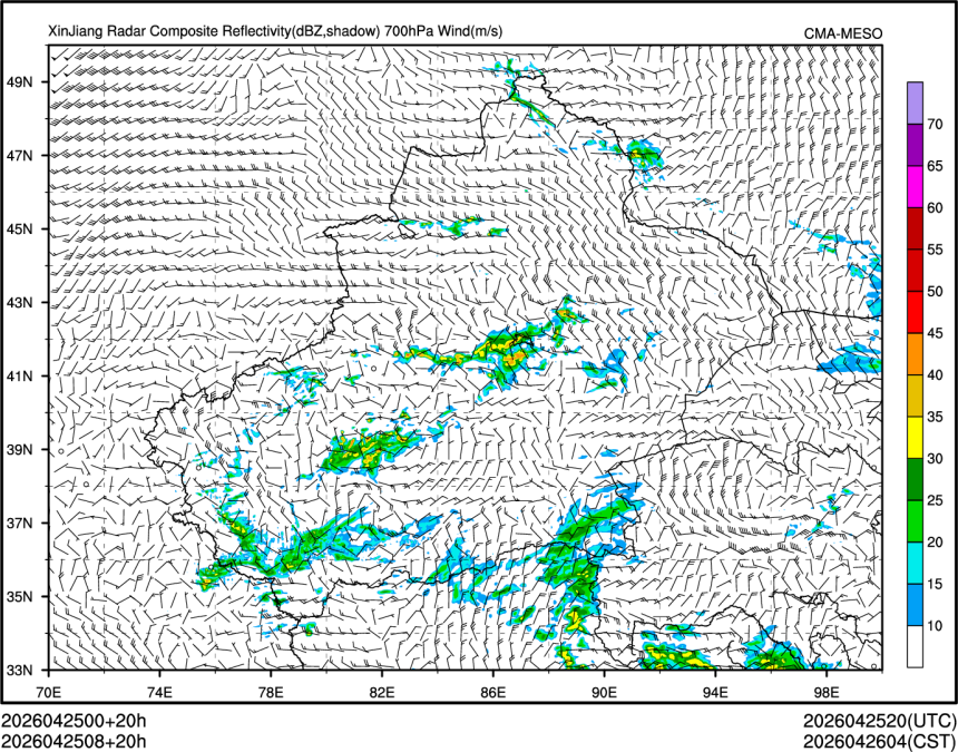 04/25 08时 +020小时