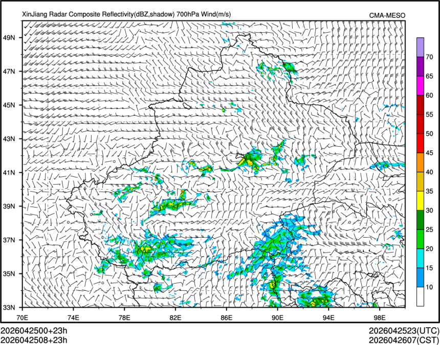 04/25 08时 +023小时