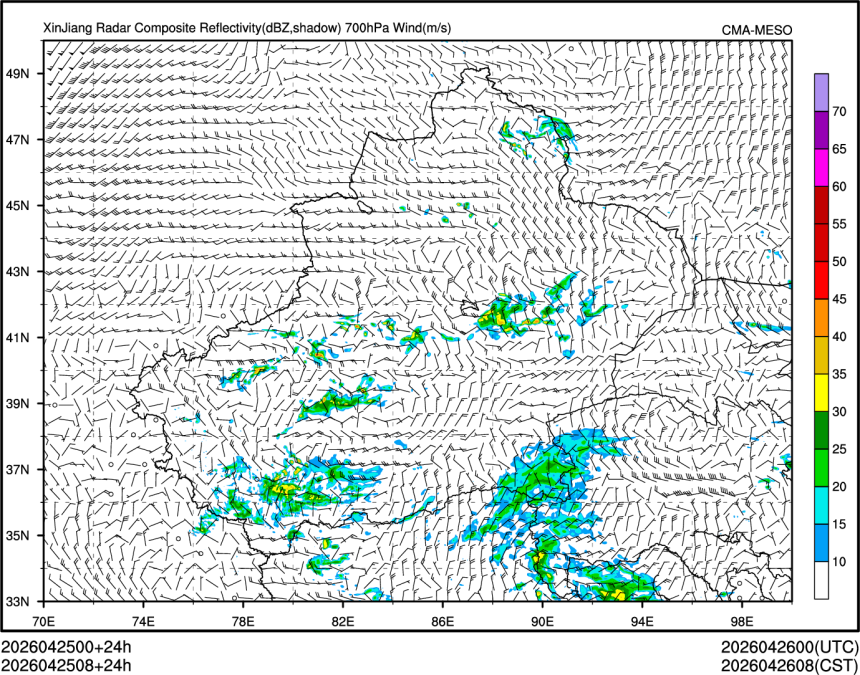 04/25 08时 +024小时