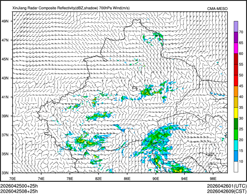 04/25 08时 +025小时