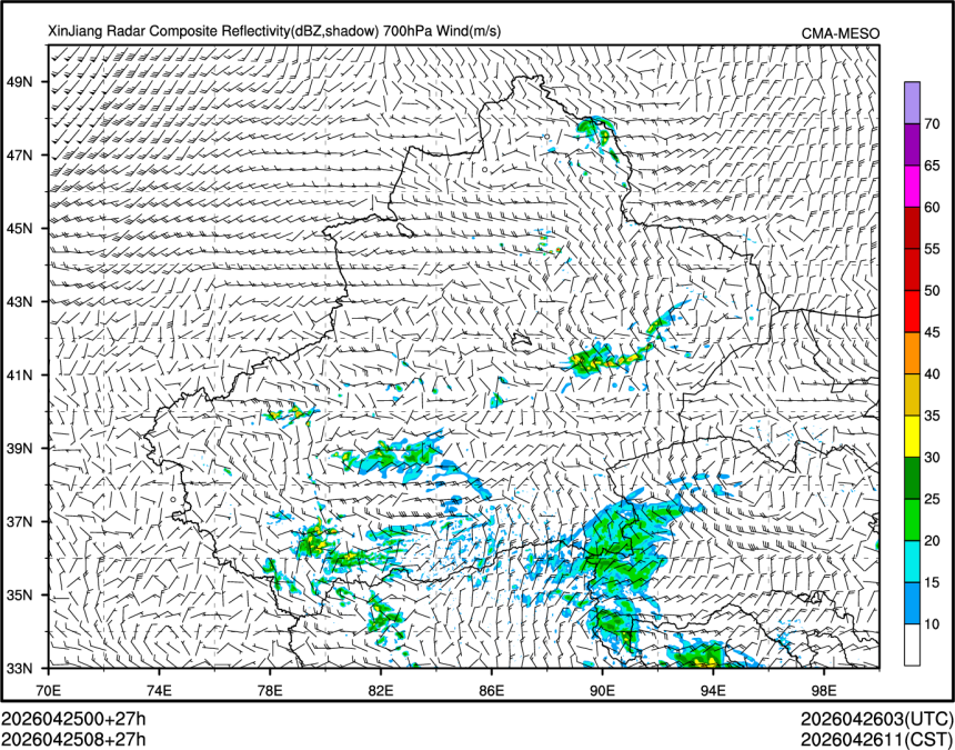 04/25 08时 +027小时