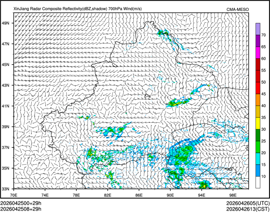 04/25 08时 +029小时