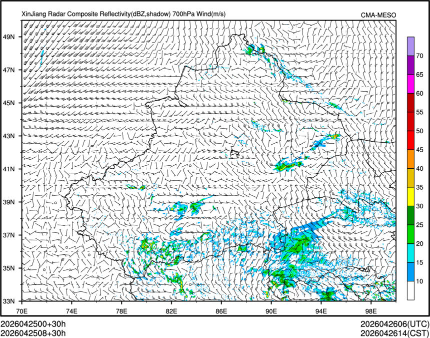 04/25 08时 +030小时
