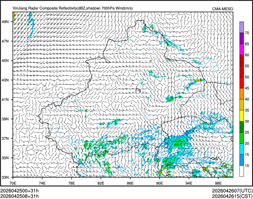 04/25 08时 +031小时
