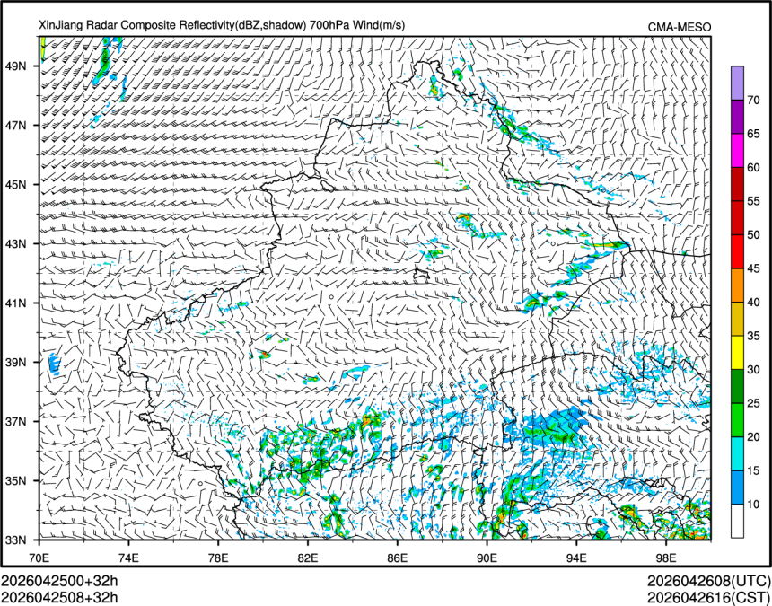 04/25 08时 +032小时