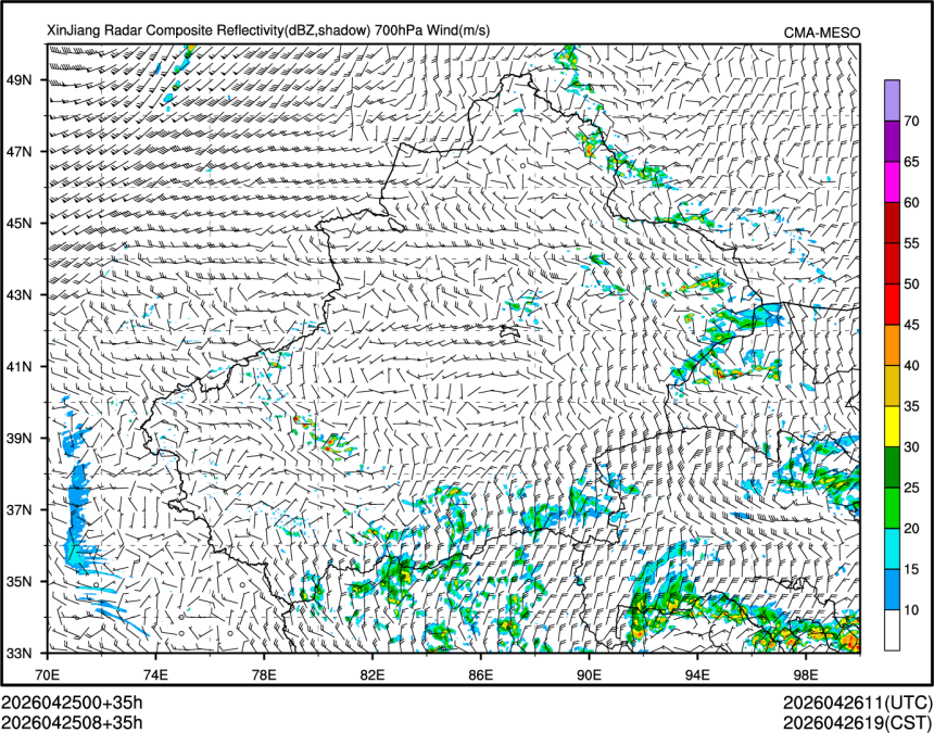 04/25 08时 +035小时