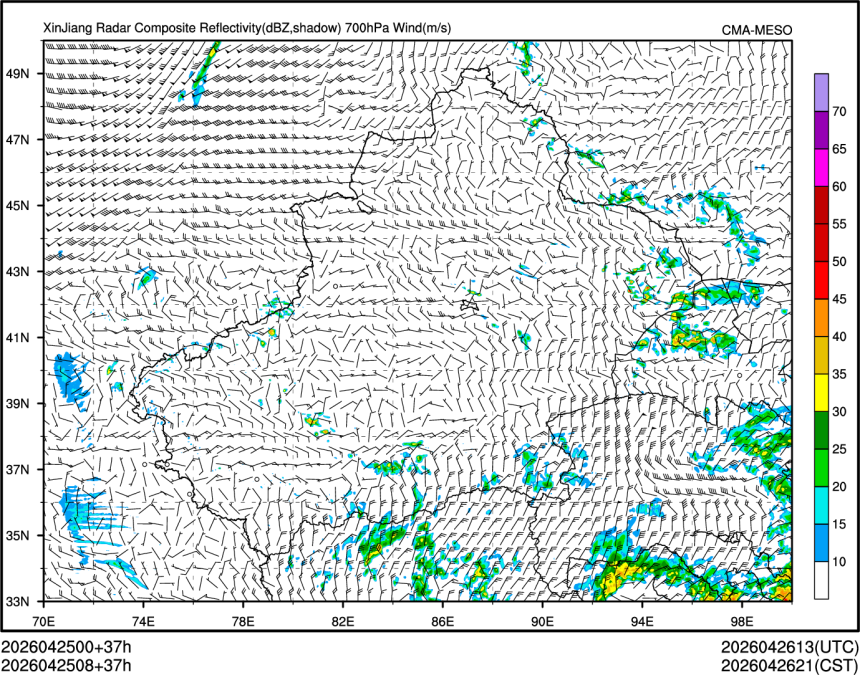 04/25 08时 +037小时