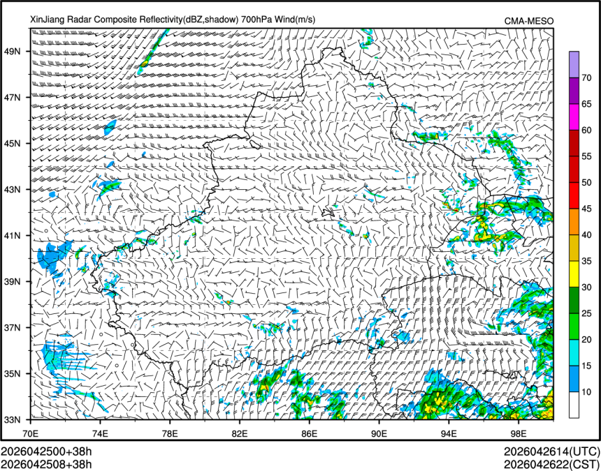04/25 08时 +038小时