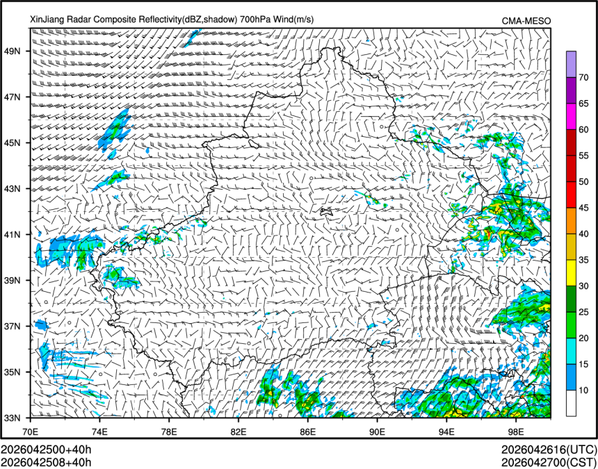04/25 08时 +040小时