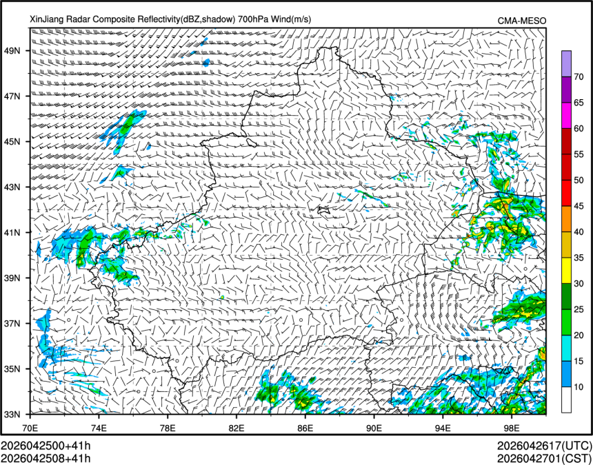 04/25 08时 +041小时