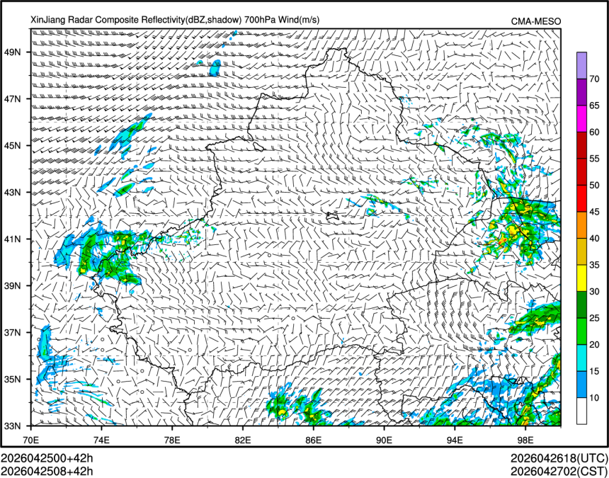 04/25 08时 +042小时