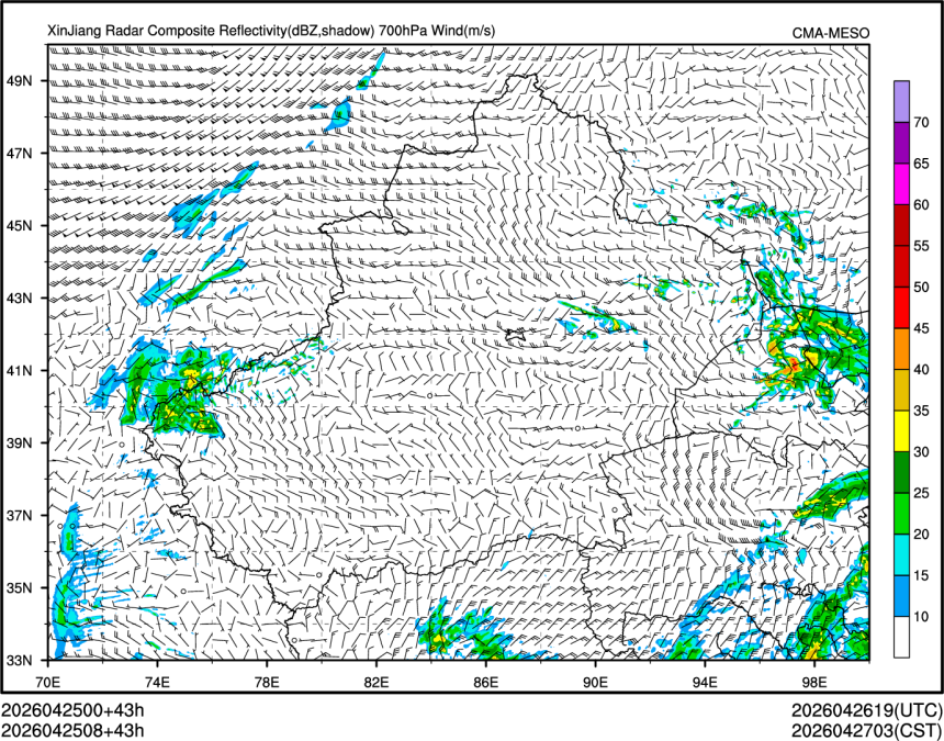 04/25 08时 +043小时