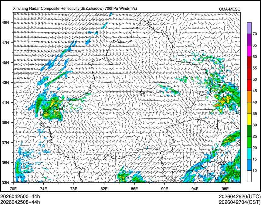 04/25 08时 +044小时