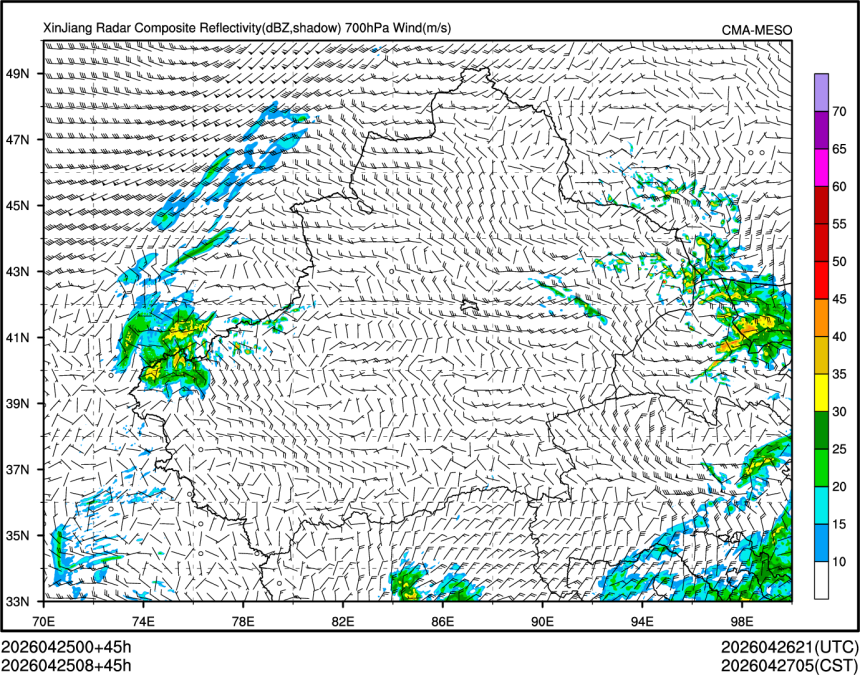 04/25 08时 +045小时