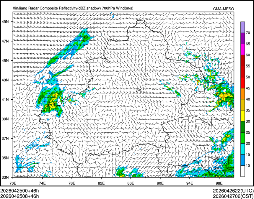 04/25 08时 +046小时