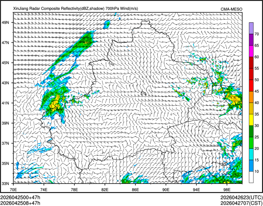 04/25 08时 +047小时