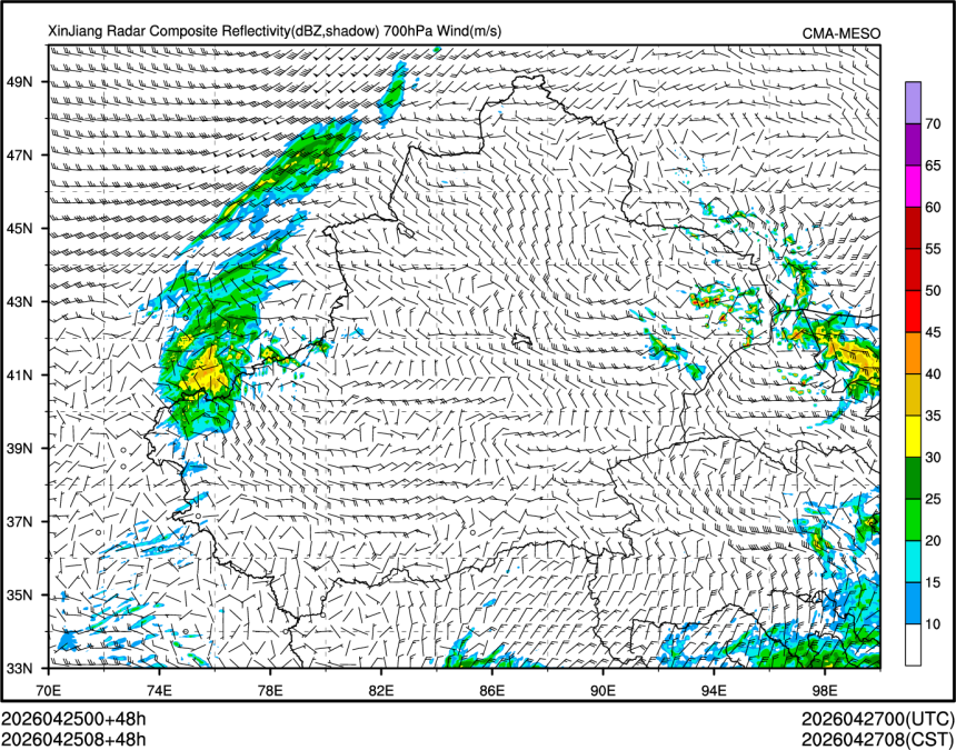 04/25 08时 +048小时