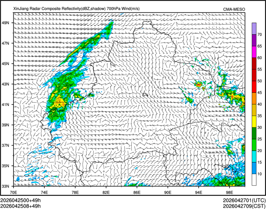 04/25 08时 +049小时