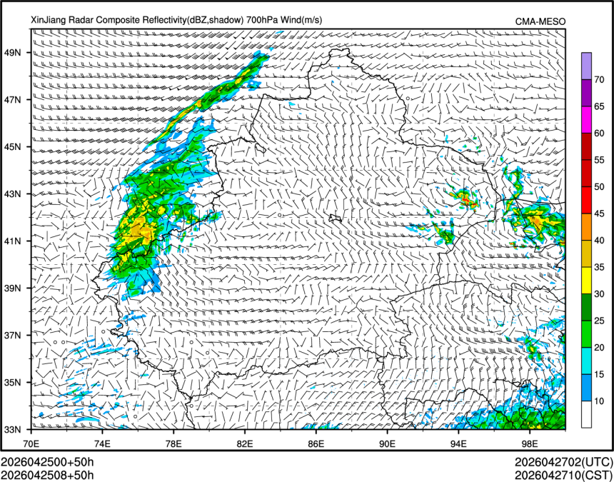 04/25 08时 +050小时