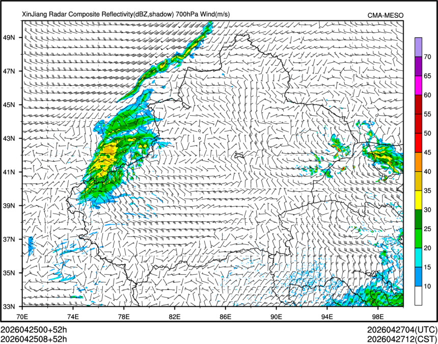 04/25 08时 +052小时
