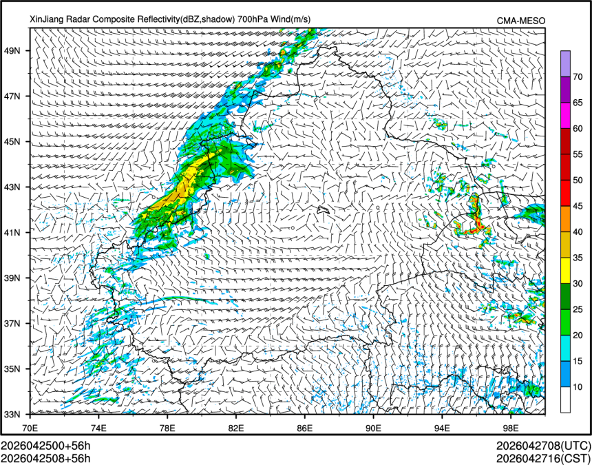 04/25 08时 +056小时