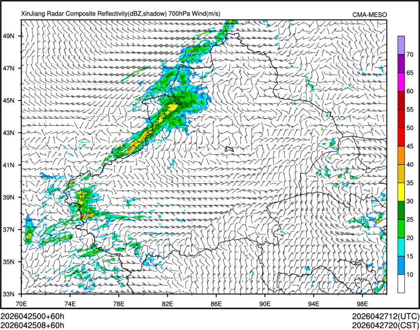04/25 08时 +060小时