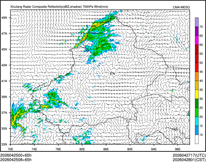 04/25 08时 +065小时