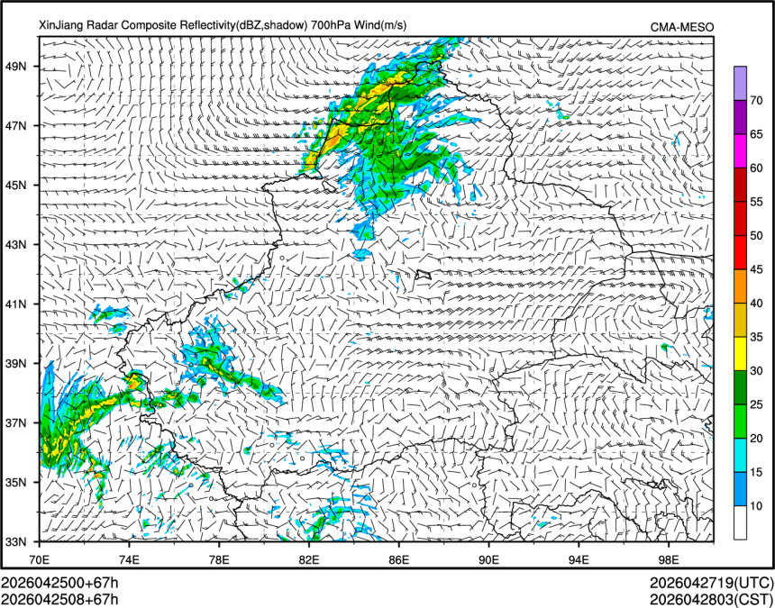 04/25 08时 +067小时