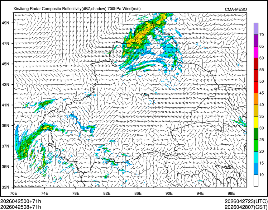 04/25 08时 +071小时