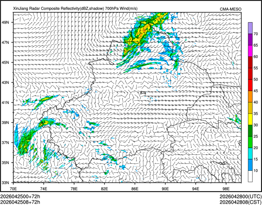 04/25 08时 +072小时