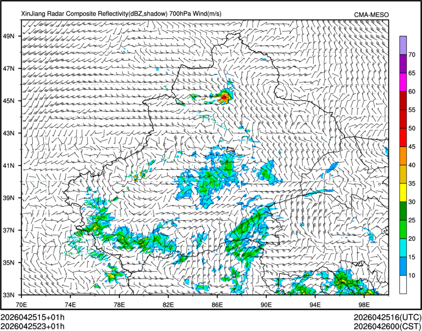 04/25 23时 +001小时