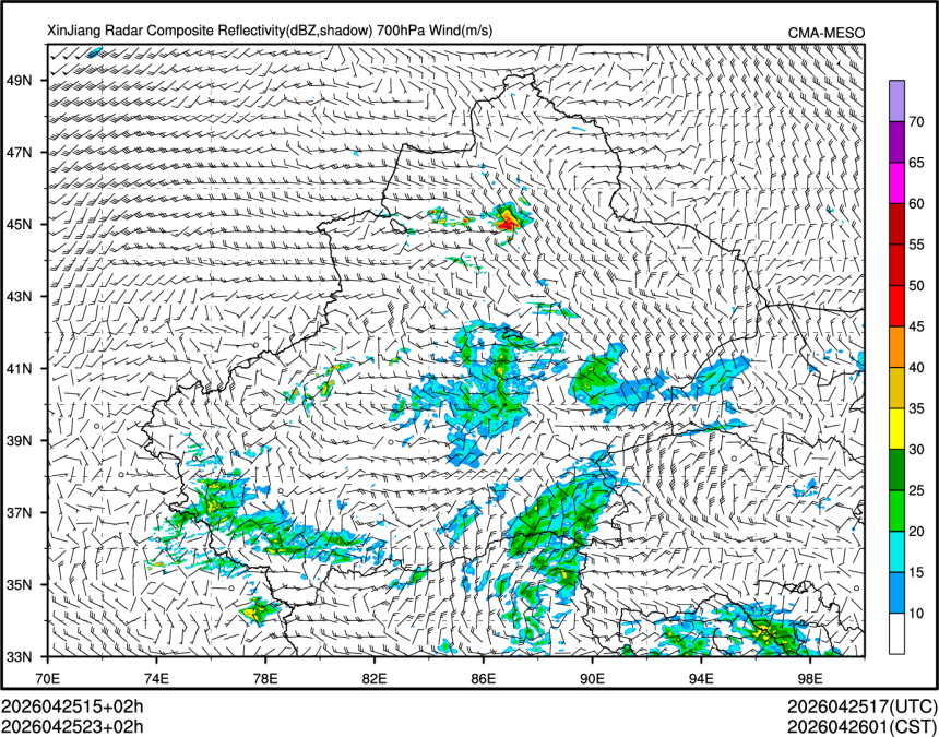 04/25 23时 +002小时