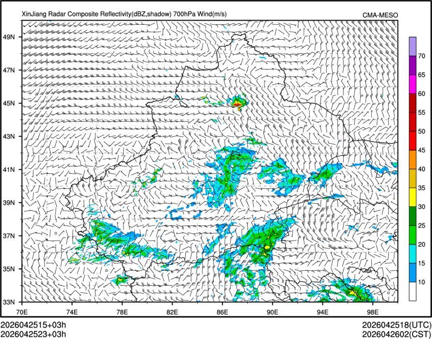 04/25 23时 +003小时