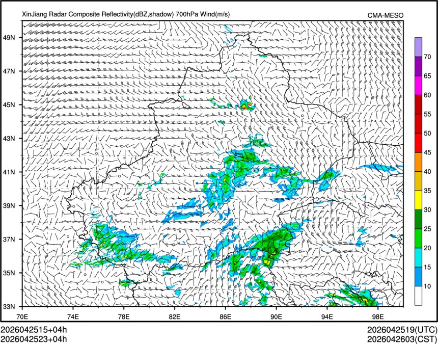 04/25 23时 +004小时