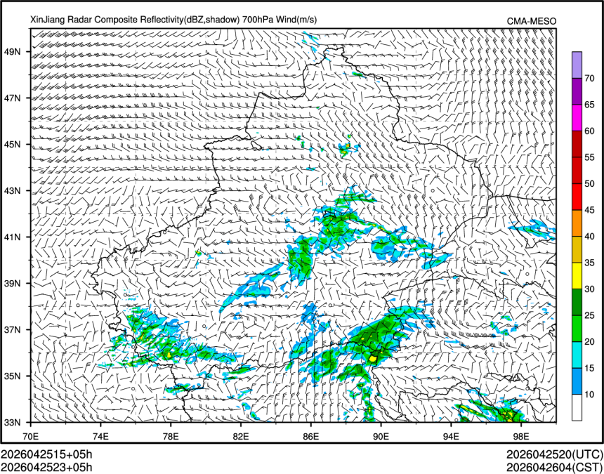 04/25 23时 +005小时