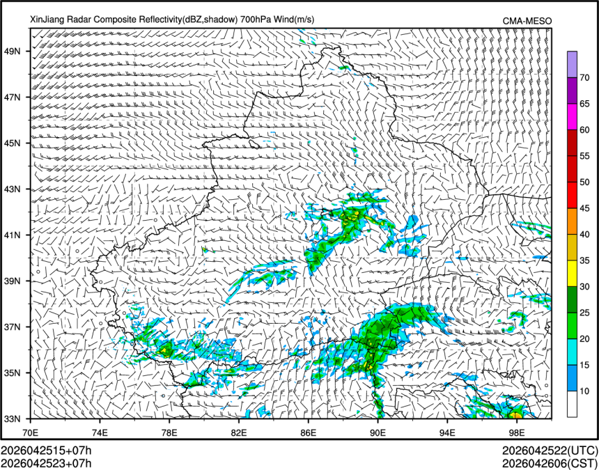 04/25 23时 +007小时