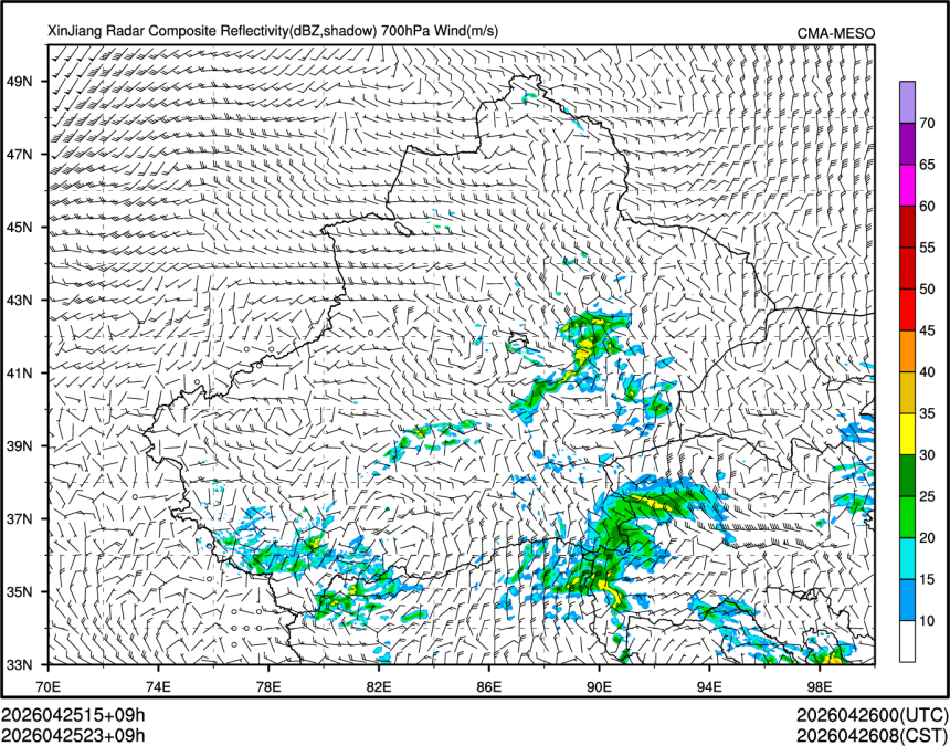 04/25 23时 +009小时