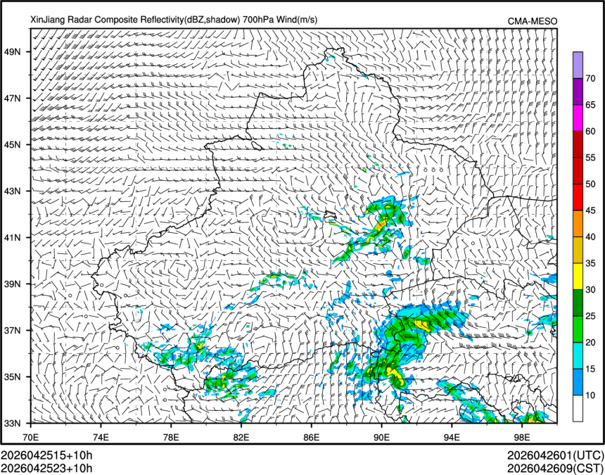 04/25 23时 +010小时